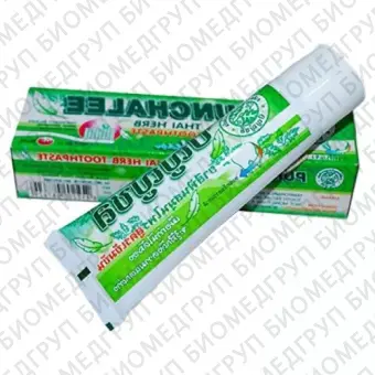 Органическая зубная паста с тайскими травами Punchalee Herbal Toothpaste, 50 г