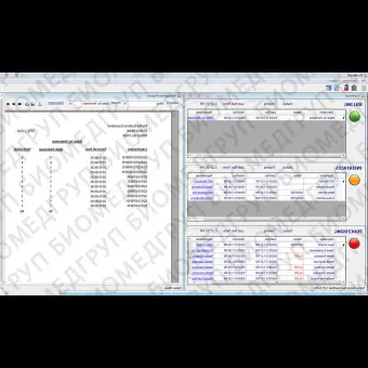 Модуль программного обеспечения для мониторинга e.dashboard