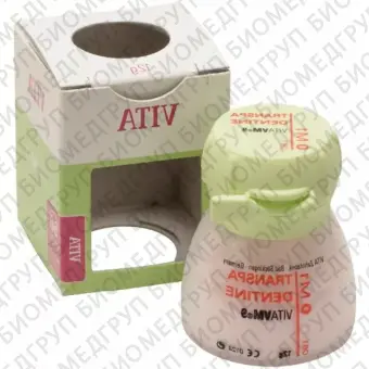 VM9 transpa dentine 3L1,5, 12г