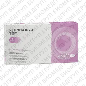 Экспресстест на овуляцию OVULATION LH TEST