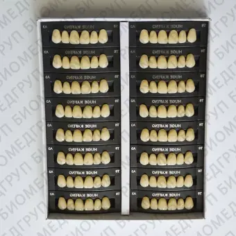 Зубы акриловые 3х слойные Kaifeng гарнитур 28 зубов HUGE DENTAL S3A2