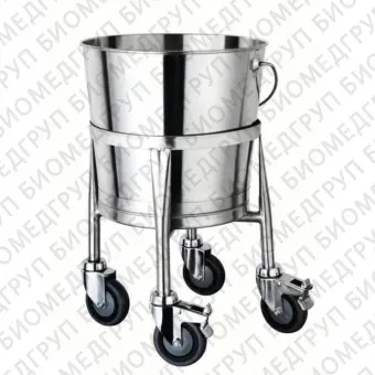 Ведро для отходов из нержавеющей стали IMSST BUCKET