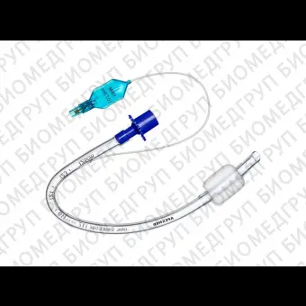 Трубка эндотрахеальная полярная южная с манжетой, ID 8.0 Apexmed