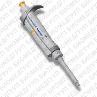 Одноканальный механический дозатор Research plus переменного объема, 30300 мкл