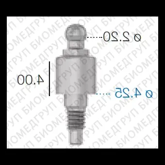 Аттачмент сферический, прямой, SwedenMartina 4.25 мм х 4 мм AAS4254