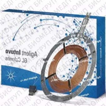 Модуль колонки JW VF1ms Intuvo GC, 30 м, 0,25 мм, 0,25 мкм