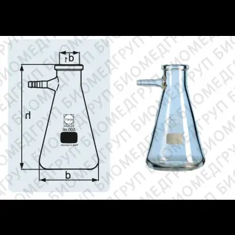 Колба Бунзена, 1000 мл, горловина 45 мм, со стеклянным отводом, 10 шт./уп., DWK Life Sciences Duran, Wheaton, Kimble, 212015406