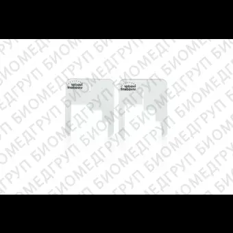 Контрольныи шаблон IPS Sprue Guide, 100 г