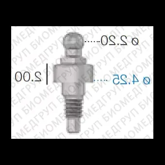 Аттачмент сферический, прямой, SwedenMartina 4.25 мм х 2 мм AAS4252