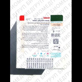Индикатор разрежения для анаэростатов, 10 шт ФСЗ 2008/03405