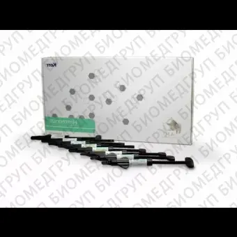 Набор Harmonize advance kit syringe Гармонайз наногибридный композит, 8 х 4 г.