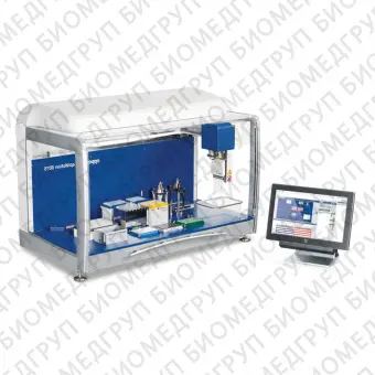 epMotion 5075t, модуль Eppendorf ThermoMixer, ПО epBlue, бокс для отходов