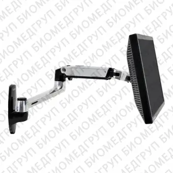 Настенный кронштейн для монитора LX Wall Monitor Arm