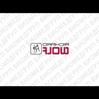 Richard Wolf Трубка отсасвающая градуированная, с луер коннект 3мм, WL 330мм, диам 5мм