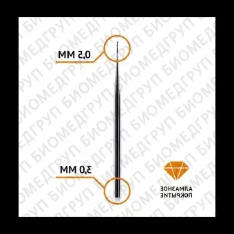 Фреза сферическая по циркону 0,5 / 3 мм Zirkonzahn