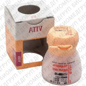 VM13 transpa dentine 2R1,5, 12гр