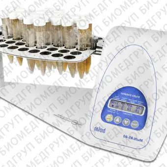 Biosan Multi RS Шейкер