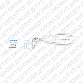 Щипцы для удаления зубов нижние корневые 1233M HLW Dental Instruments Германия