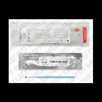 Aeromonas hydrophila, штамм ATCC 49140, 5 петель, СultiLoops, Thermo FS, R4601003