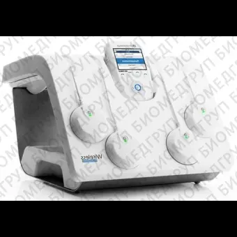 Беспроводной миостимулятор Wireless Pro Dock