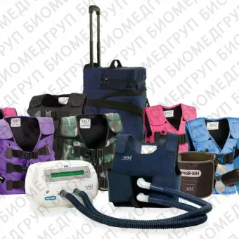 Hillrom Vest Airway Аппарат для удаления мокроты