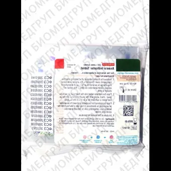 Индикатор разрежения для анаэростатов, 10 шт ФСЗ 2008/03405