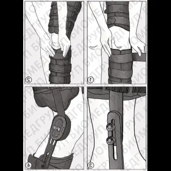 Ортез на колено, лодыжку и стопу AMKDSAM/2R