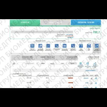 Программное обеспечение для анализа BaseSpace Cohort