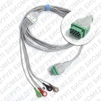 Кабель ЭКГ ECG Cable