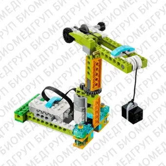 Конструктор Lego Базовый набор WeDo 2.0