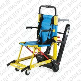 Кресло для транспортировки пациентов для подъема по лестницам LG EVACU PLUS EL