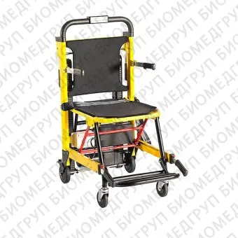 Кресло для транспортировки пациентов для улицы SKB1C022