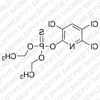 Хлорпирифос100 мг