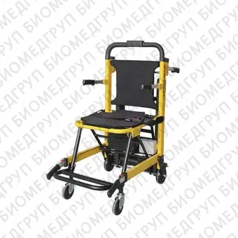 Кресло для транспортировки пациентов для подъема по лестницам DWST003A