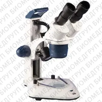 Оптический стереомикроскоп Star  1800.1000M