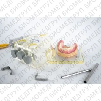 Стоматологическая кювета для полимеризации GELCAST