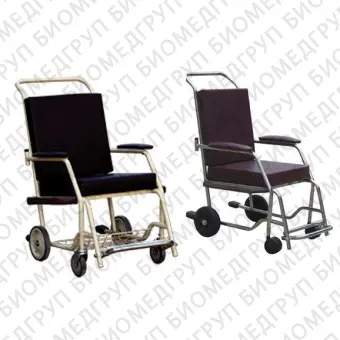 Кресло для транспортировки пациентов для интерьера 418D00, 415DX00