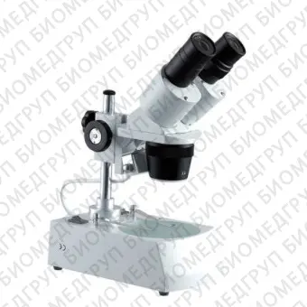 Оптический стереомикроскоп ST3024R2L