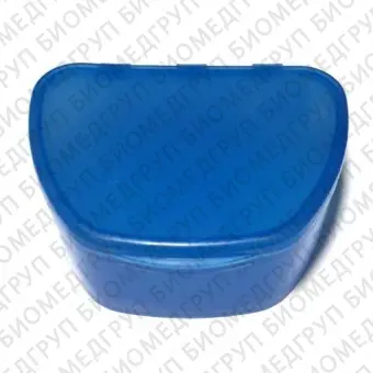 Plastic Box бокс пластиковый, 957439 мм, цвет: голубой
