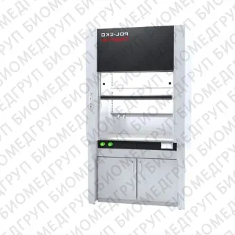 Вытяжной шкаф для лабораторий DCL 1200 CR