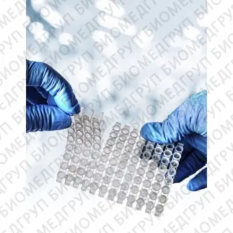 Микропластина для PCR T32096