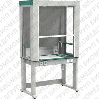 Вытяжной шкаф для лабораторий Lab cabinet with ventilation unit ShV