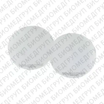 Erkoflexbleach 240  термоформовочные пластины, бесцветные, диаметр 240 мм, толщина 1 мм, 20 шт.