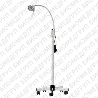 Галогенная лампа для малой хирургии LH.202.300P, LH.503.300P