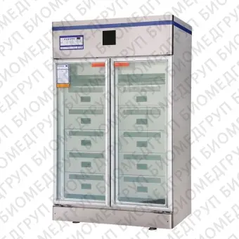 Холодильник для банка крови BBR1050