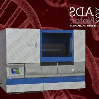Экстрактор ДНК QuickGene Auto240L IVD
