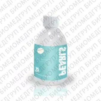 Порошок стоматологический абразивный PROPHYpearls neutrale, нейтральный вкус в бутылках уп/4250г