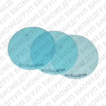 Erkodur freeze  термоформовочные пластины, бирюзовые, диаметр 125 мм, 20 шт.