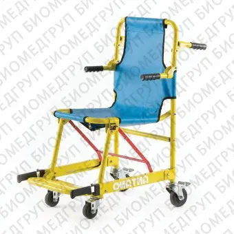 Кресло для транспортировки пациентов для подъема по лестницам LG EVACHAIR
