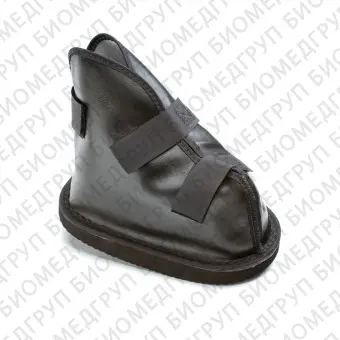 Педиатрическая обувь под гипс 69310x series